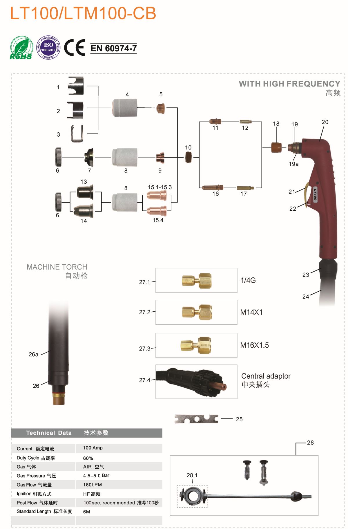 PLASMA HF LT100 LTM100-CB2